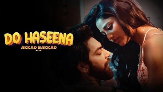 Do Haseena Wow Entertainment